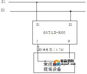 模塊與具有常閉無(wú)源觸點(diǎn)的現(xiàn)場(chǎng)設(shè)備連接方法